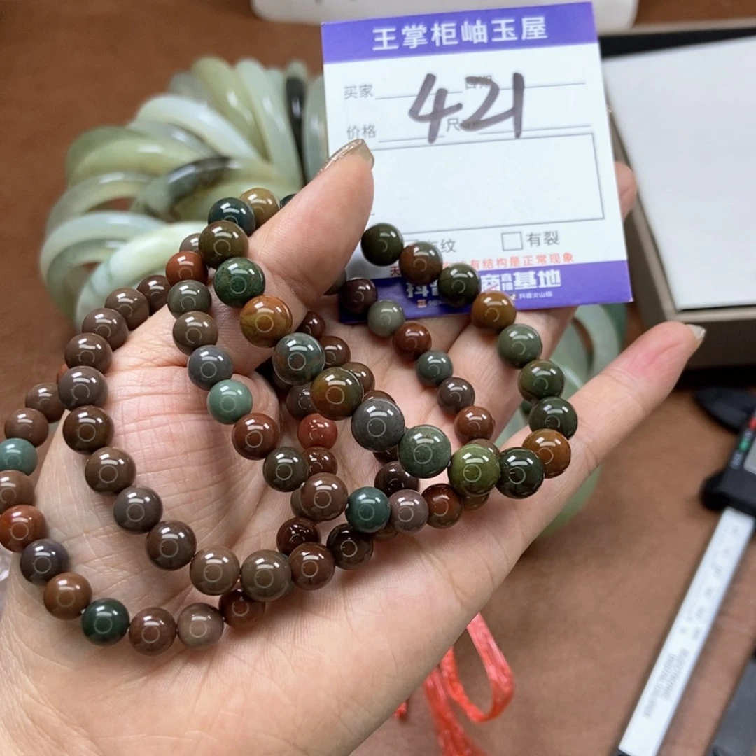 玛瑙/玉髓吊坠吊坠未镶嵌多样性，发一个