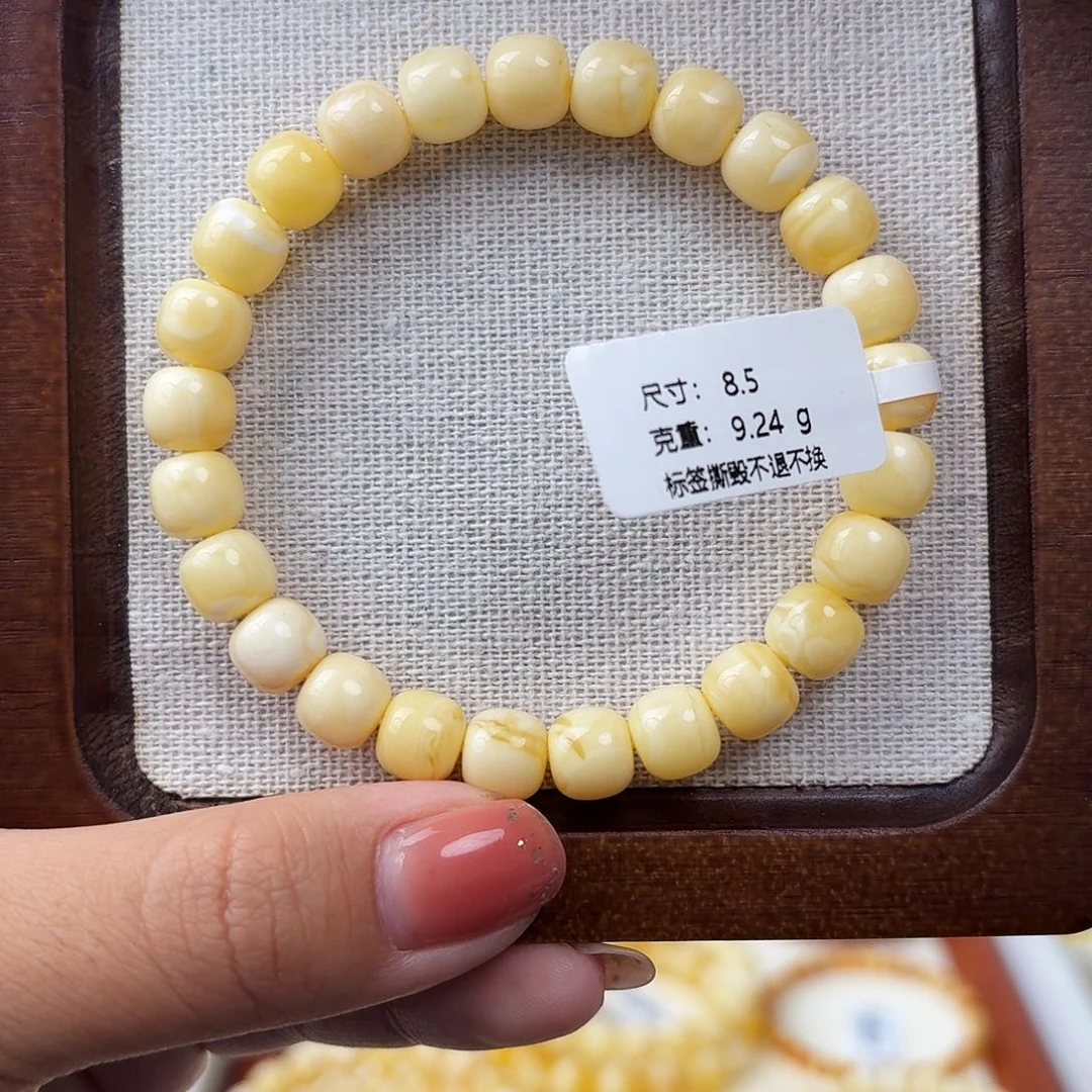 琥珀未镶嵌手链m1