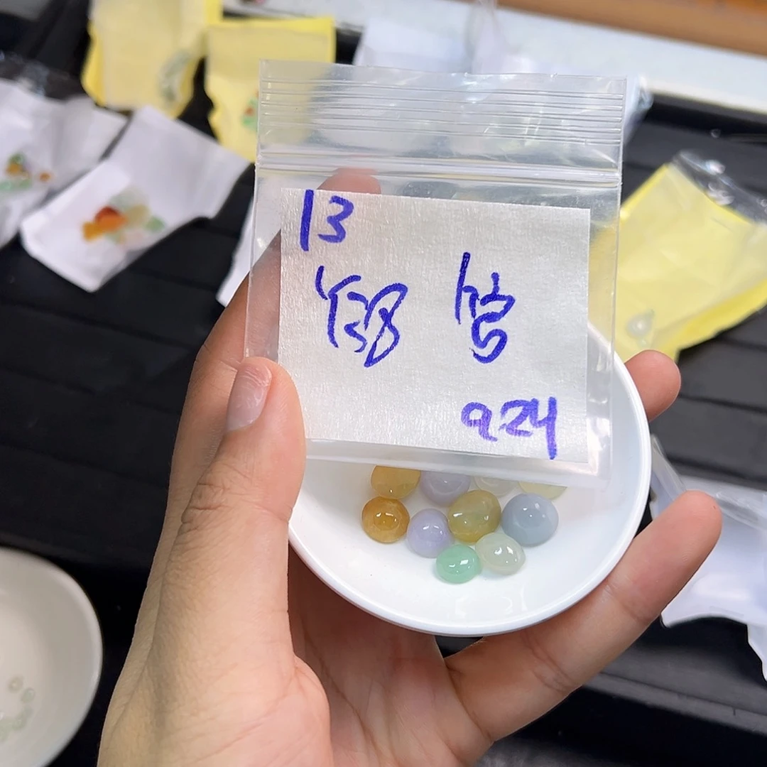 【闪购商品】未镶嵌定制翡翠管***?