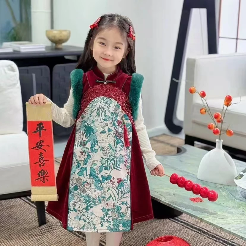 年款 旗袍两件套套裙