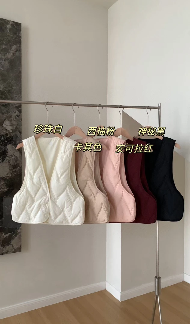 秋冬女士简约百搭保暖内搭叠穿羊毛马甲H2684