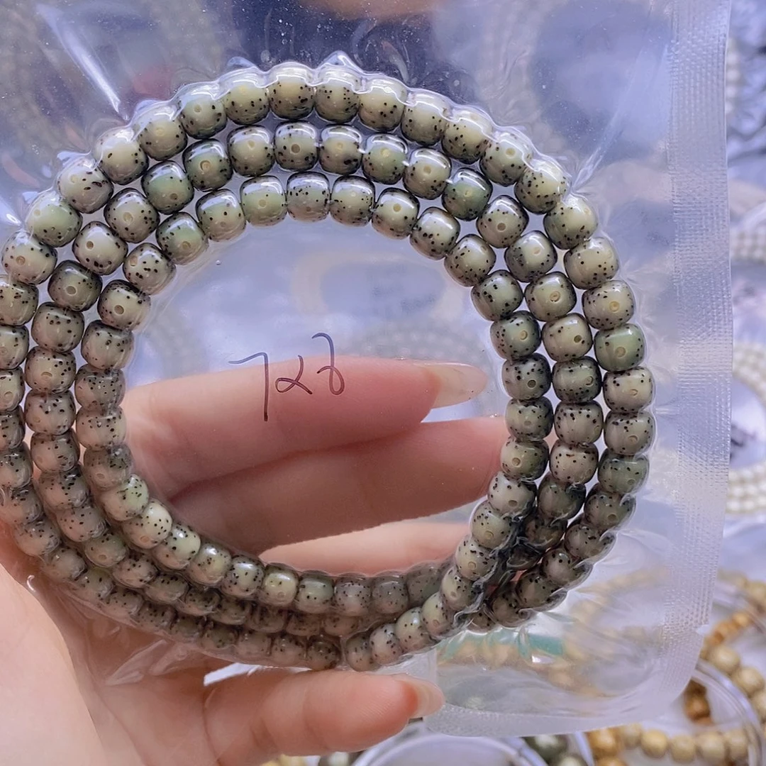 李***.手串星月菩提星月