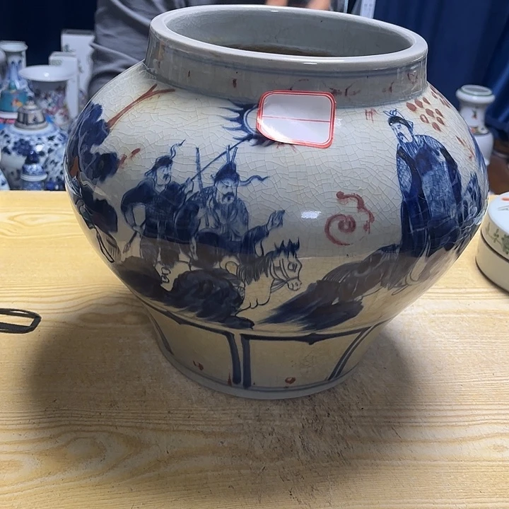 摆件瓷器摆件设计作品