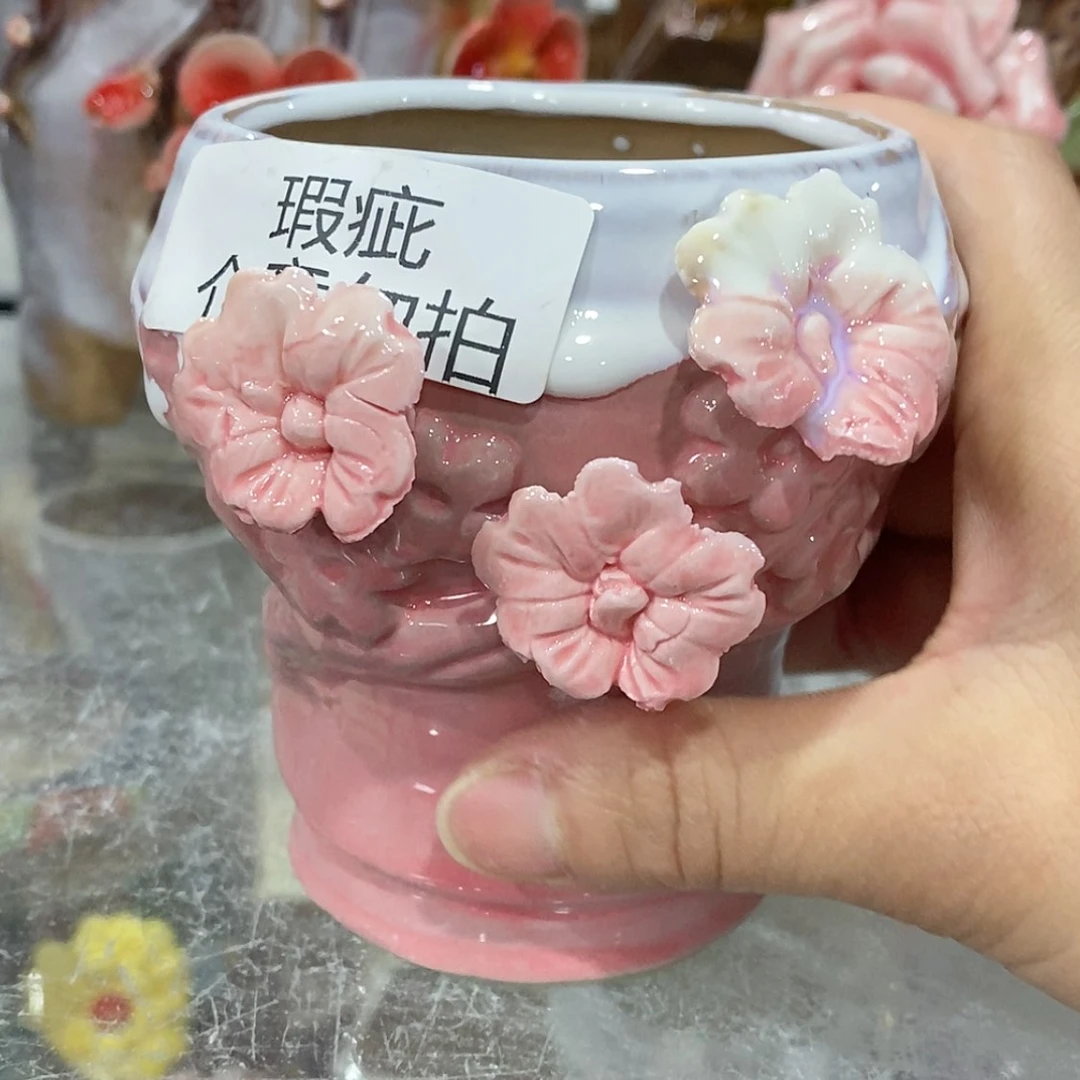 【闪购商品】红陶福利