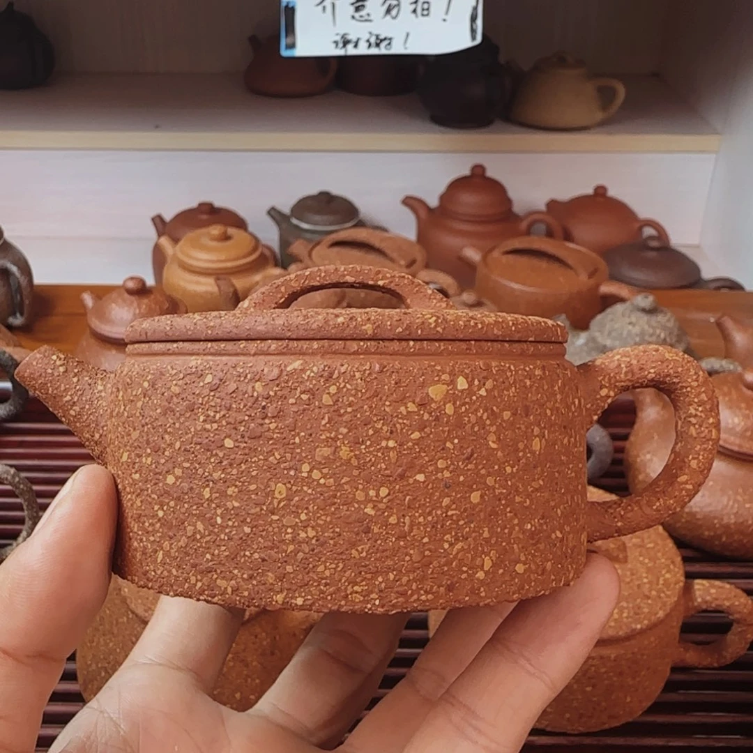 L***.茶壶紫砂八目红降洗砂汉瓦160cc