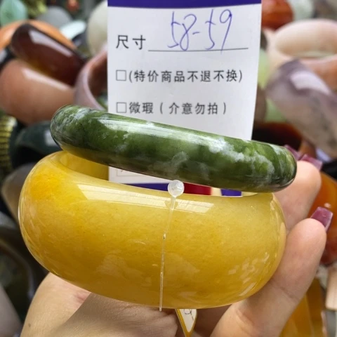 蛇纹石玉手镯未镶嵌