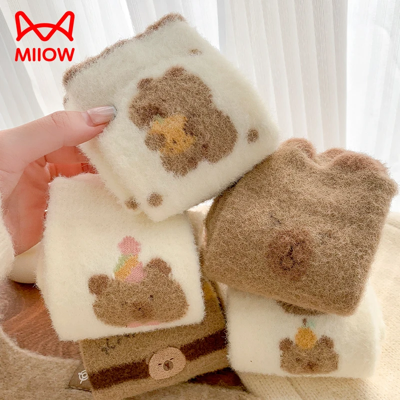 猫人毛毛绒袜子女秋冬季加绒加厚保暖棉袜居家睡眠地板月子袜冬天