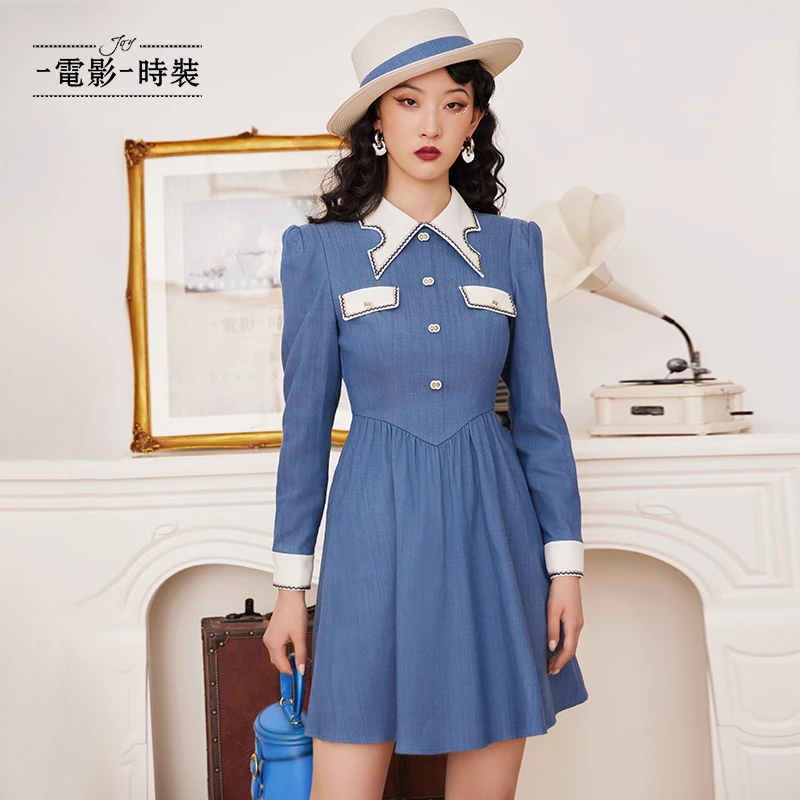 【媛媛女王专享】一电影一时装翻领撞色醋酸牛仔连衣裙FENL113595