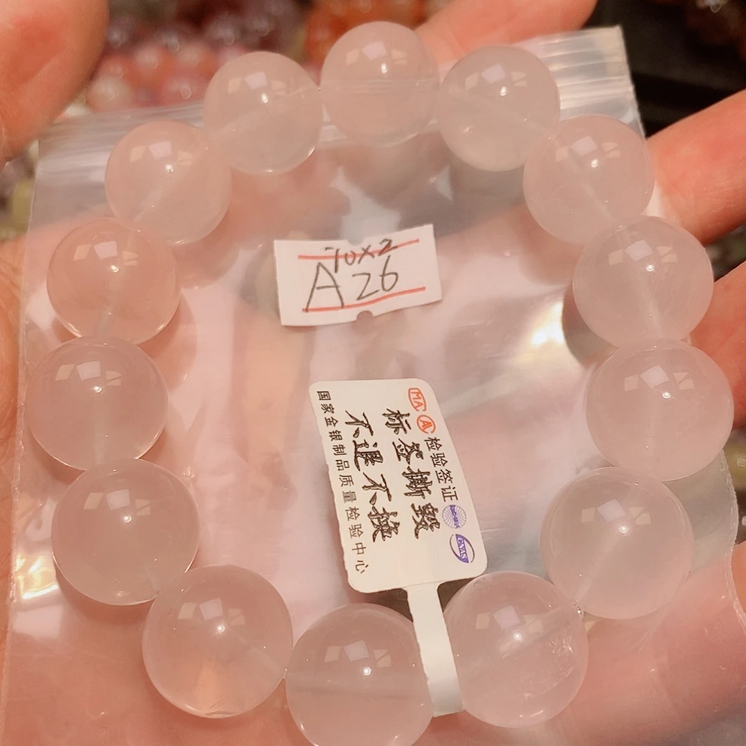 水晶手链未镶嵌55555555