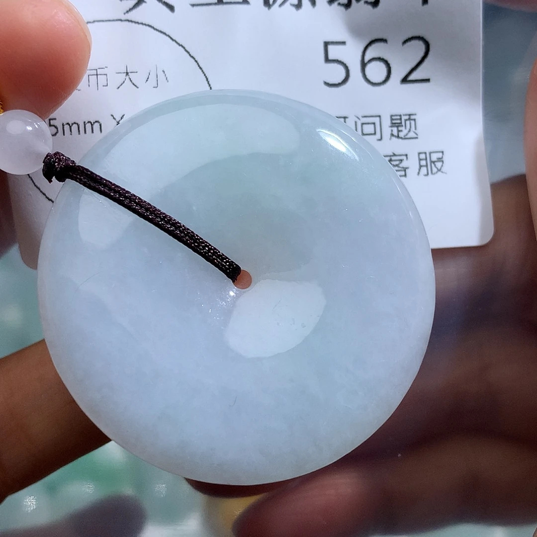 翡翠未镶嵌颈饰562