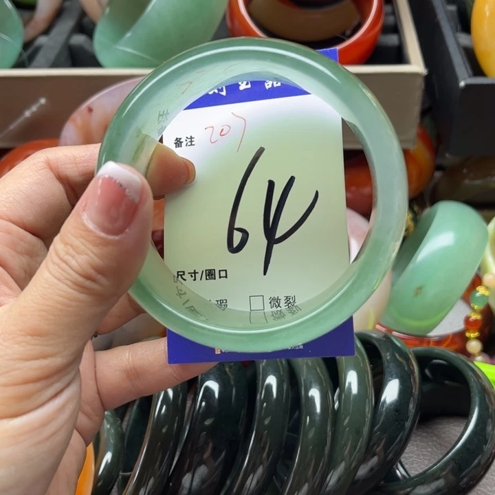 石英质玉手镯未镶嵌用****1