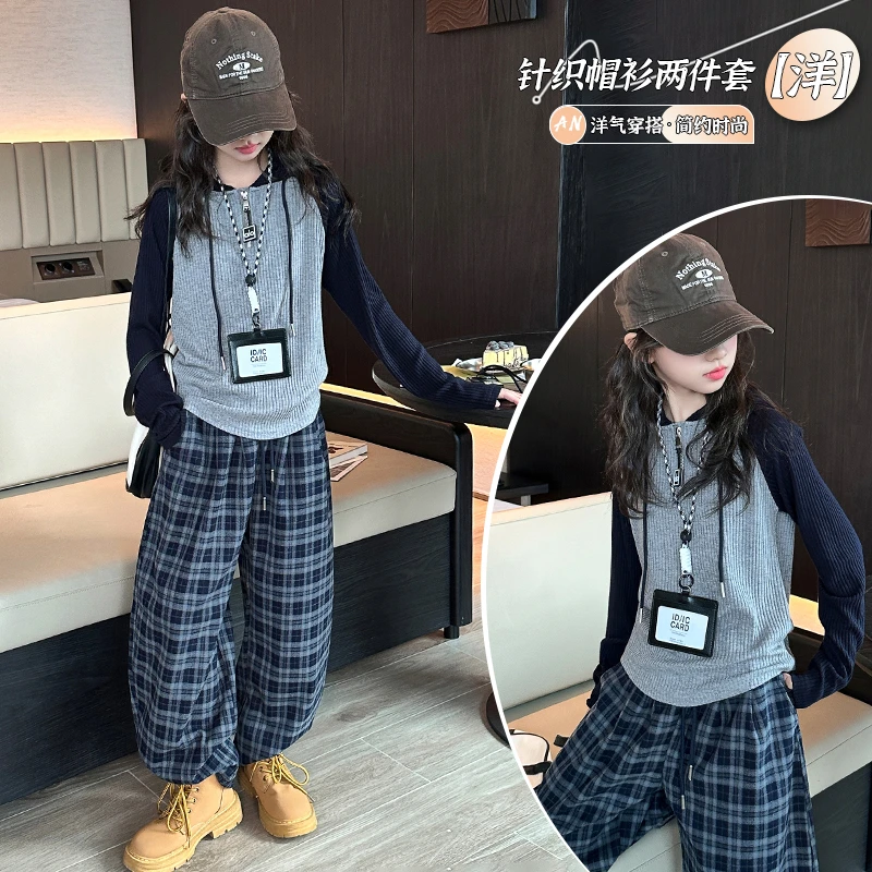 【允恬】女童连帽针织衫长袖2025新款小学生早秋上衣外穿舒适T体恤