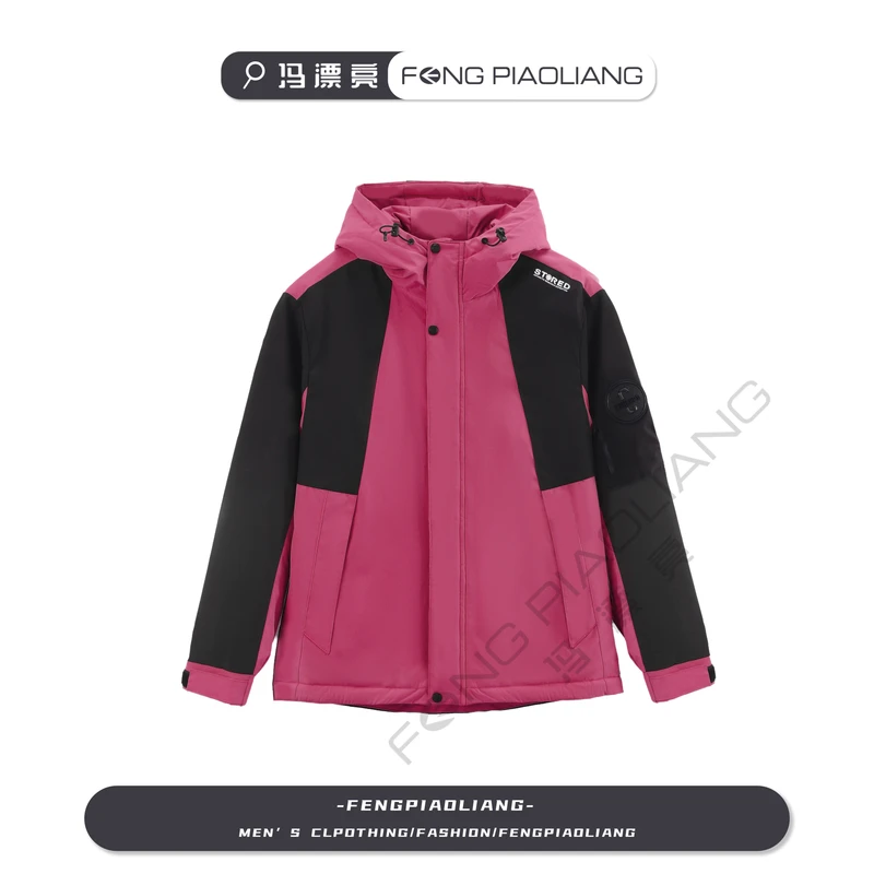 红【蓄热！解构撞色高级感！】2024秋冬工装户外棉服907