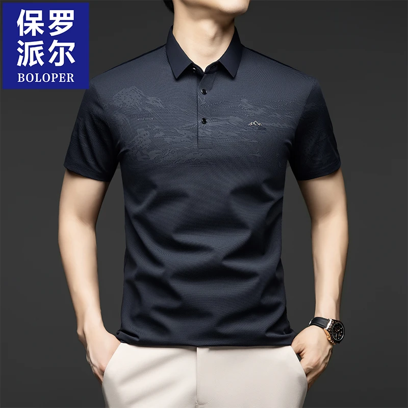 保罗夏季冰氧丝凉感polo衫男短袖透气亲肤桑蚕丝翻领薄款半袖上衣