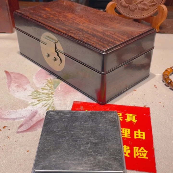 檀香紫檀（小叶紫檀）大书盒
