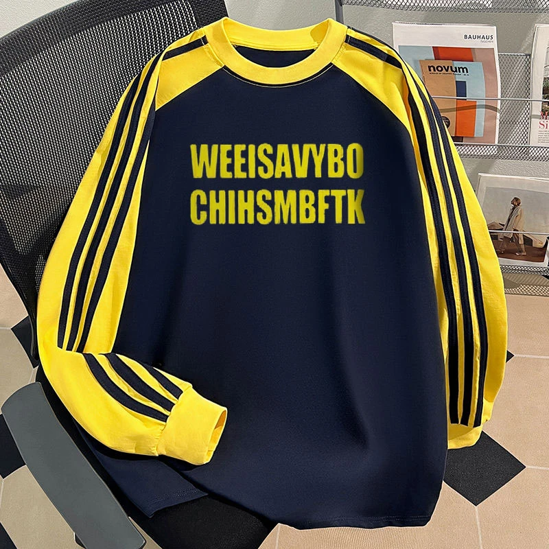 新款2025秋冬季男童女童圆领套头百搭休闲卫衣休闲T恤运动上衣