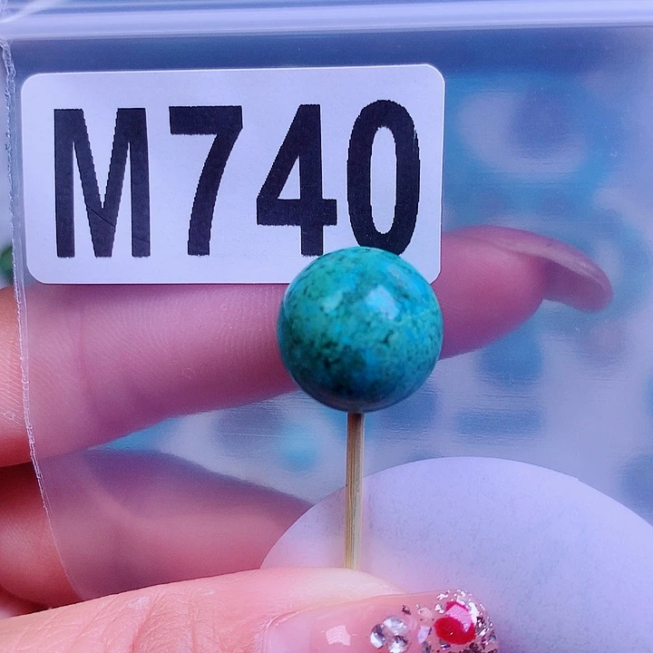 空竹粉丝专享十堰特色散珠