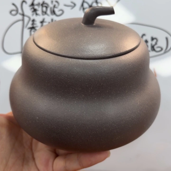 紫砂茶壶宜兴原矿天青