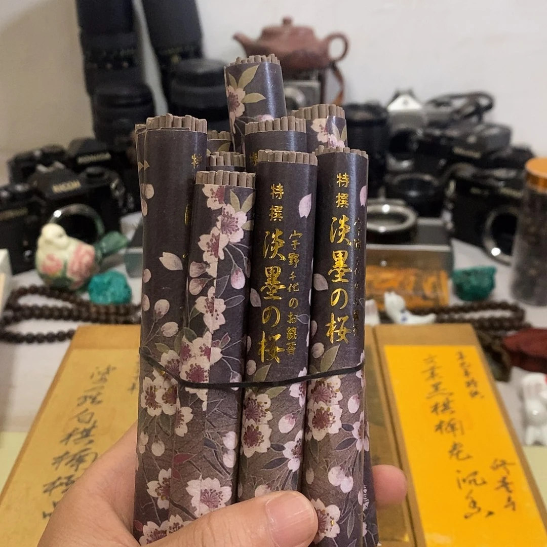 线香0006-10啊啊啊啊啊啊啊