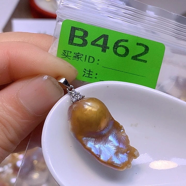 淡水珍珠未镶嵌颈饰