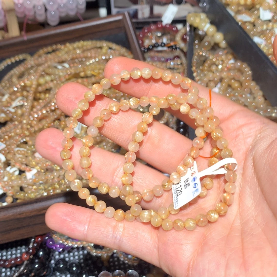 冰***雨未镶嵌水晶手链手链