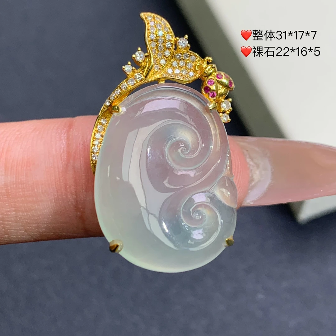 新品推荐·18k金冰种冰晴如意缅A翡翠玉石吊坠气质冰透设计款