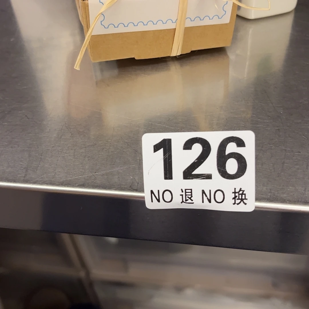 w***婷瓷片126好好好好好好看