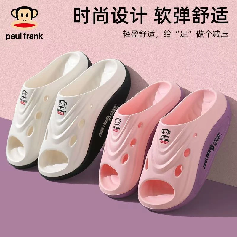 大嘴猴凉拖时尚洞洞鞋外穿轻便女款踩屎感厚底防滑情侣拖浴室鞋男