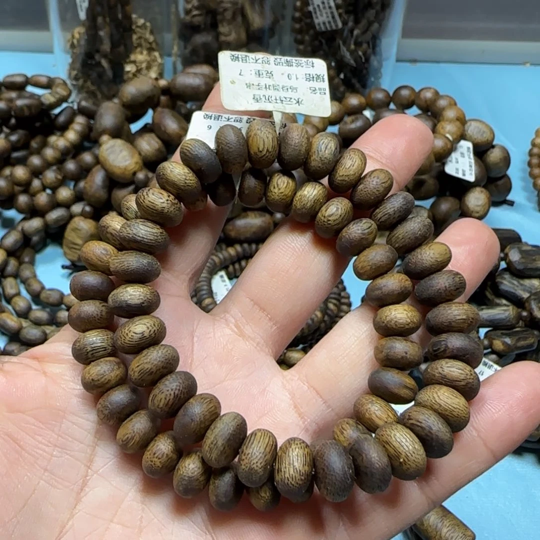 沉香手串乌身多样性发货一条