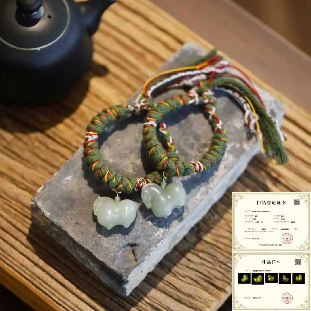 麦麦【亦潼】天然和田玉且末蓝  手绳 小马 多样性发一