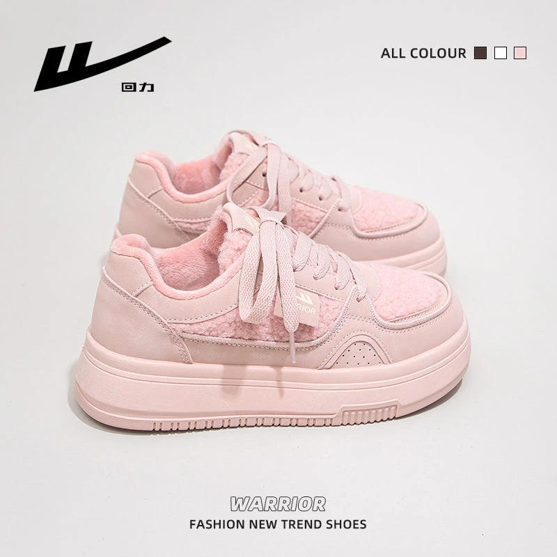 回力小白鞋女2025冬季新款百搭厚底增高板鞋学生高颜值休闲运动鞋