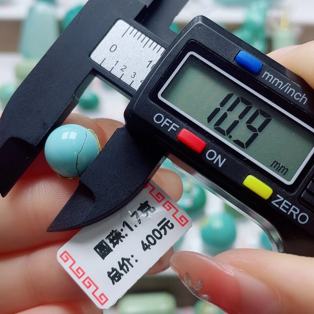未镶嵌绿松石挂件