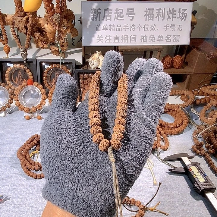 嘟***犬金刚菩提吊坠老树王手持