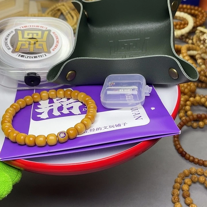 手串龙脊菩提老型
