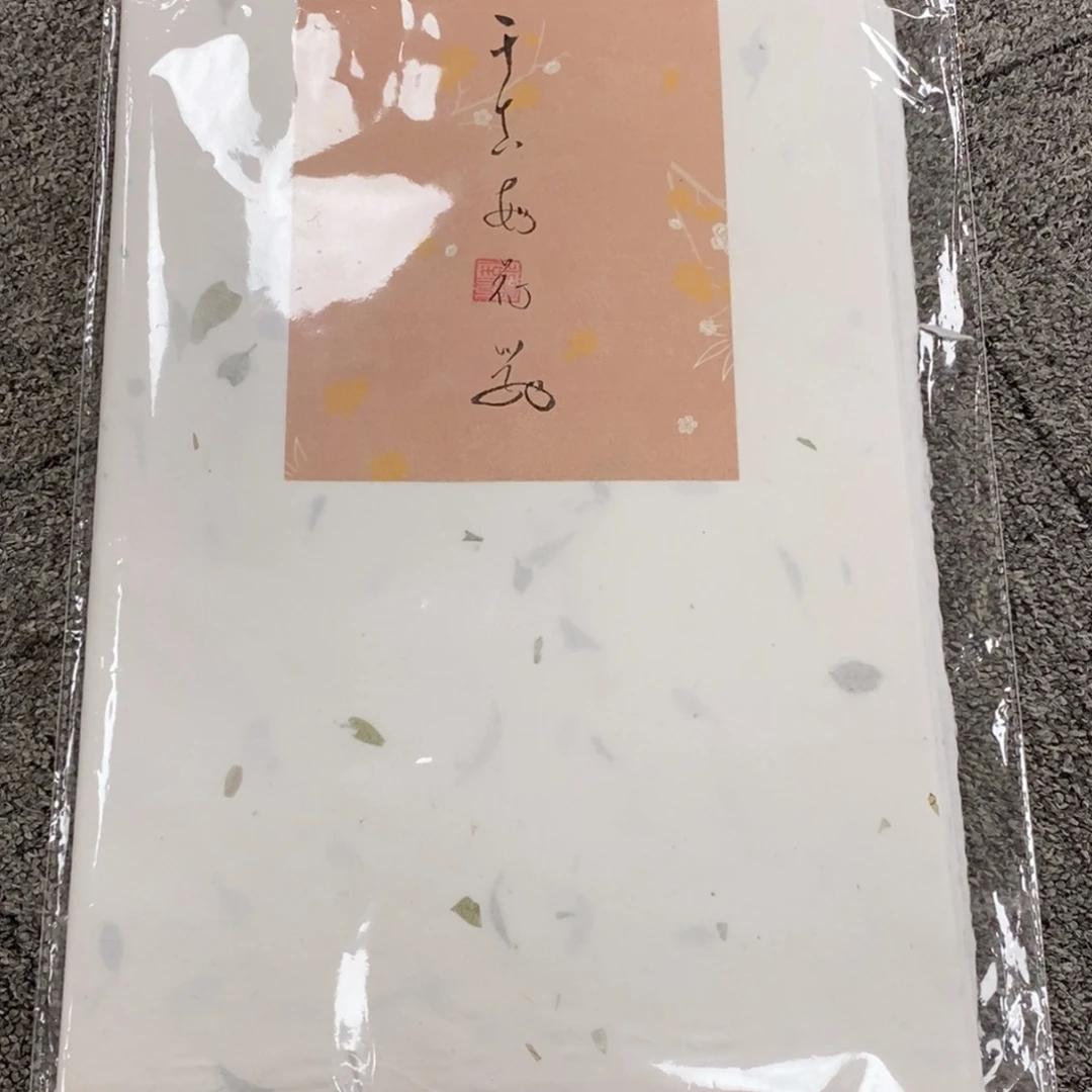 陶瓷福利一件不留