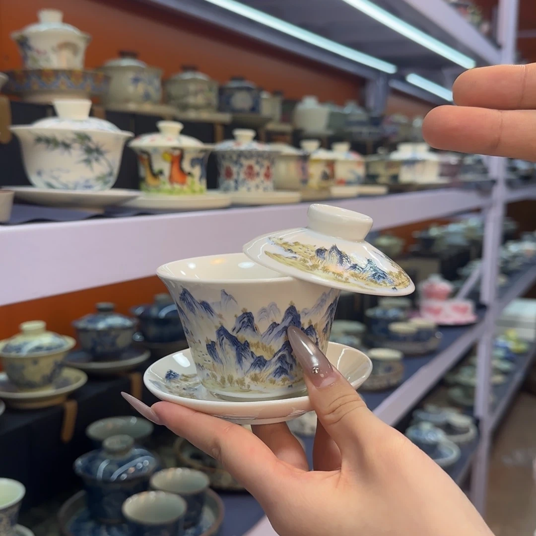 我在外面吃饭呢你在哪了我