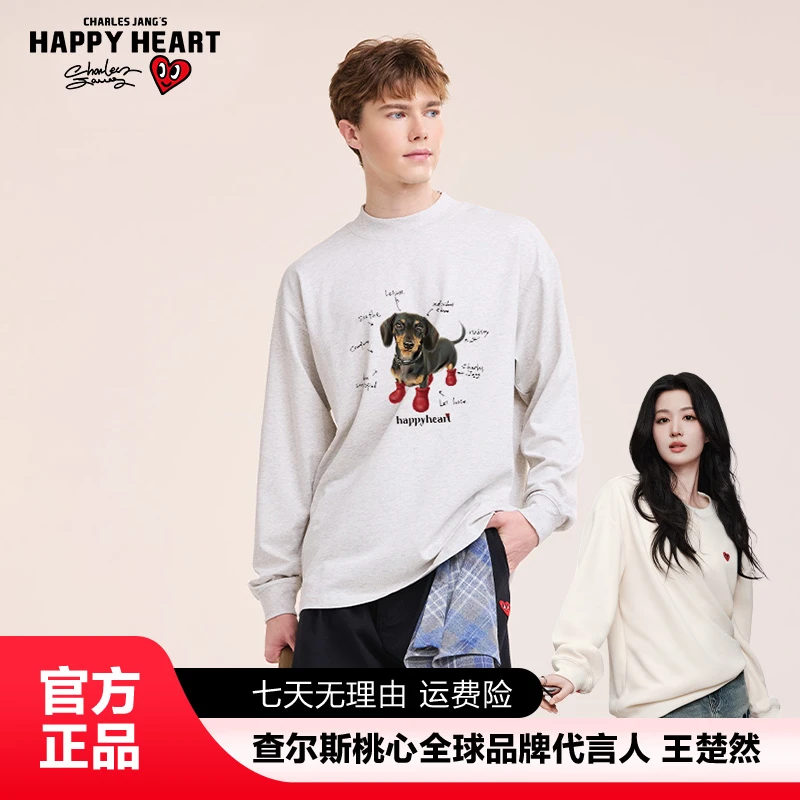 查尔斯桃心 雨鞋小狗印花长袖秋季纯棉T恤潮流男女同款上衣学院风