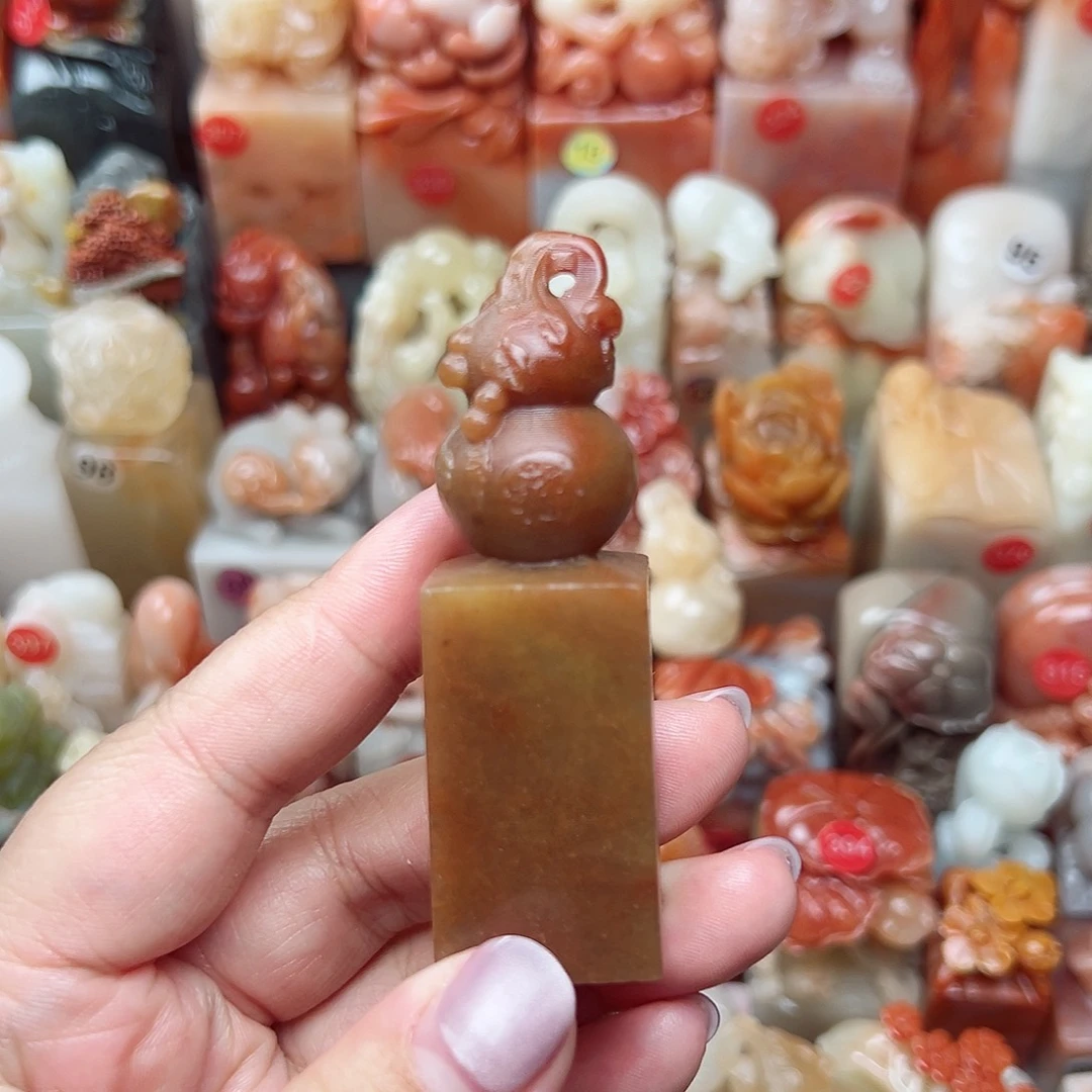 昌化石印石寿山石等