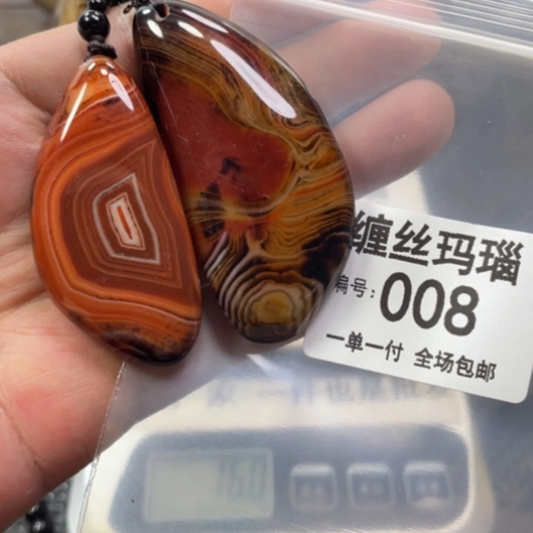 【闪购商品】玛瑙/玉髓颈饰未镶嵌