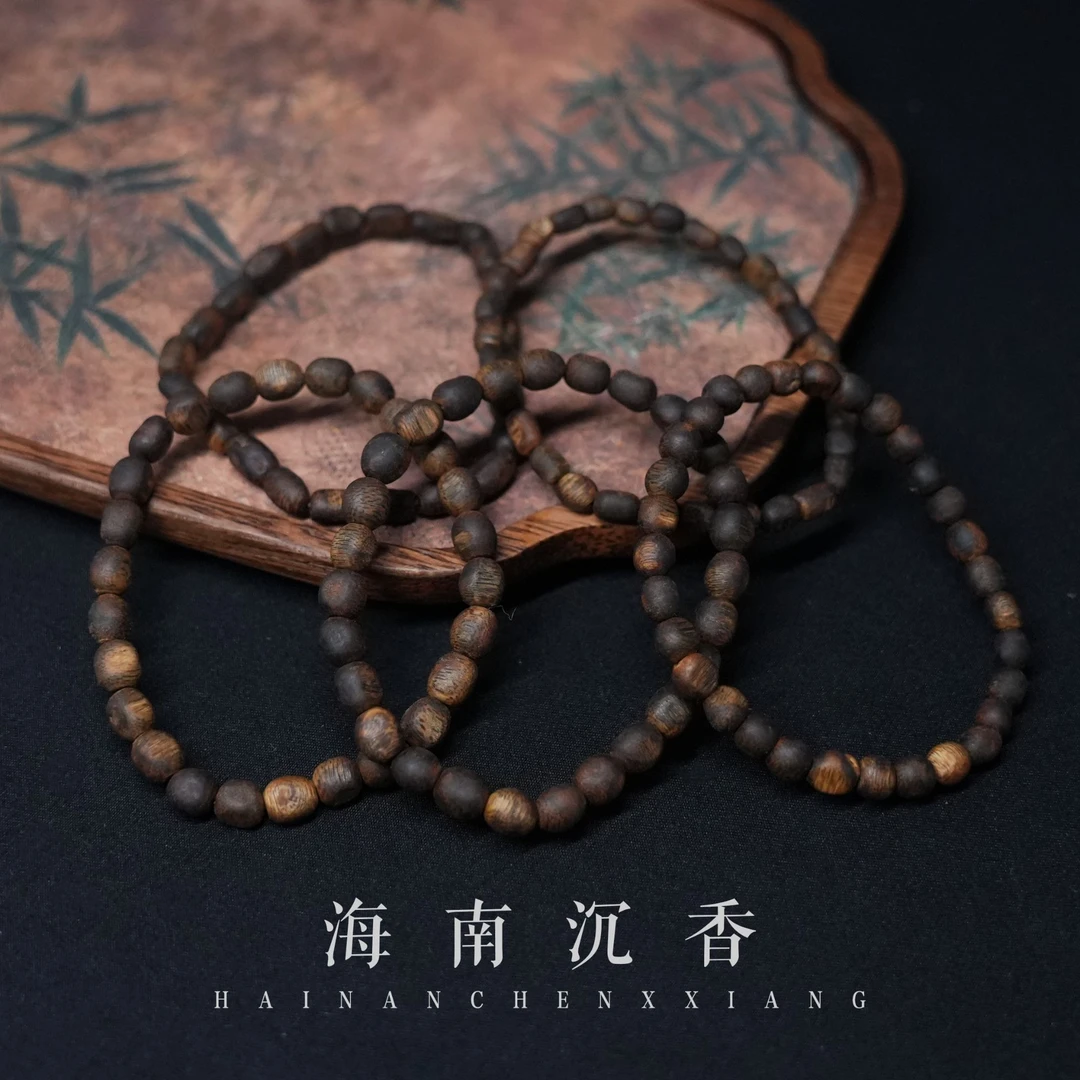 海南绿棋随形单圈珍稀精致沉香多样性发其一[琼姐严选]