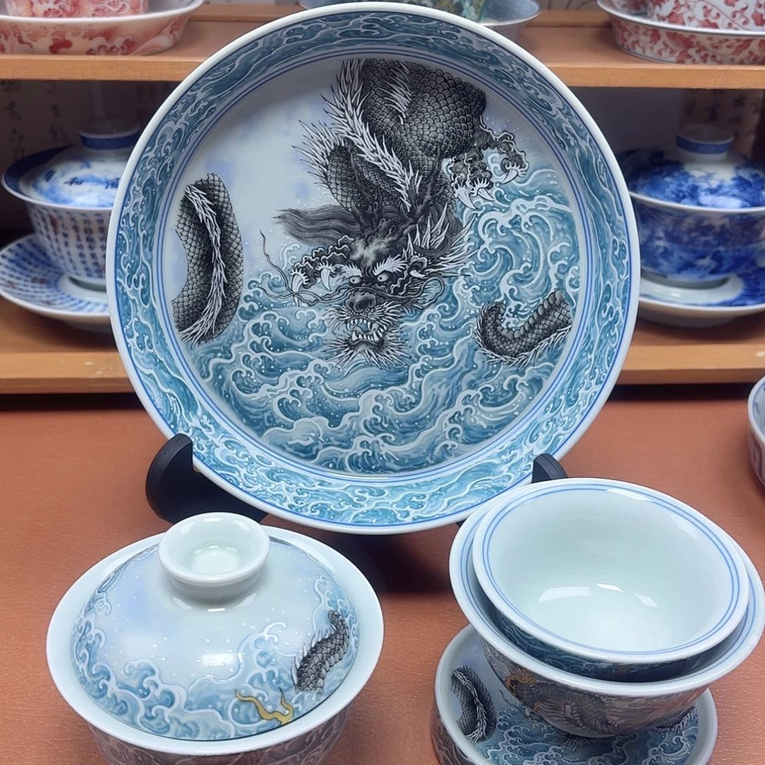 景德镇瓷器研究中心