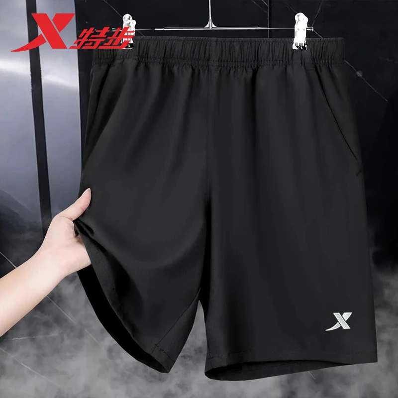 特步短裤男夏季休闲专业速干冰丝运动五分裤跑步训练正品清凉薄款