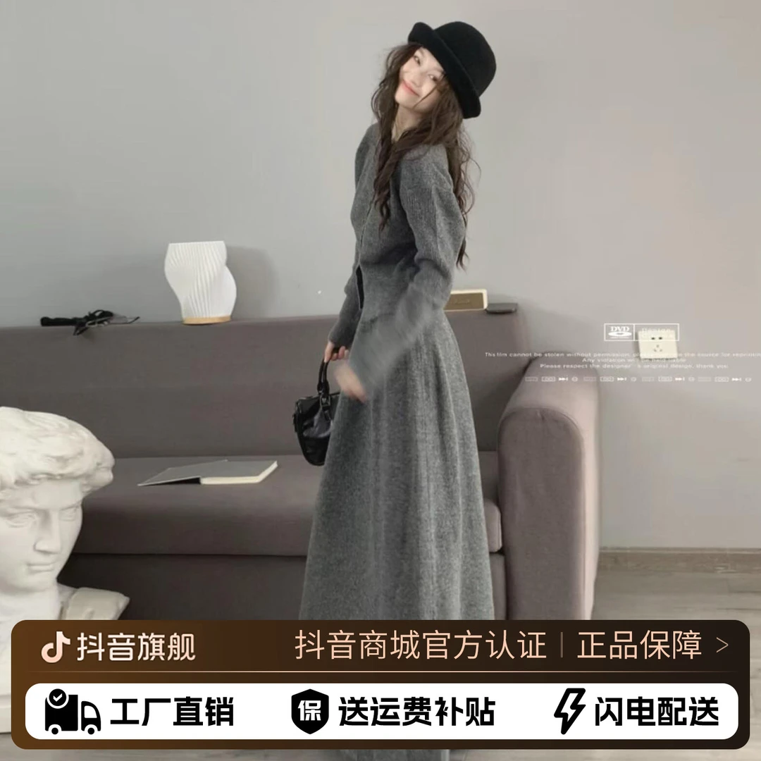 法式灰色针织连衣裙子女秋冬季2025年新款韩系巨好看两件套装长裙