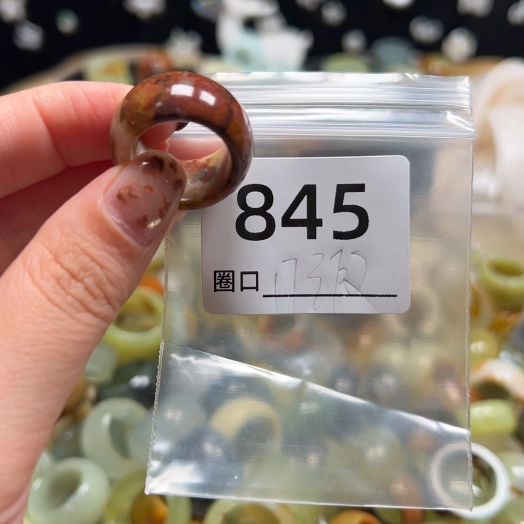 发***发蛇纹石玉未镶嵌戒指
