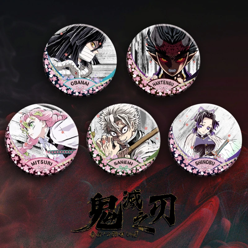 【代拆】云端《鬼灭》同人二创星闪耀徽章吧唧盲盒周边蜜璃弥豆子