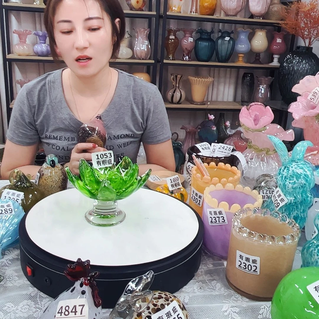 1053微瑕 家悦琉璃花瓶摆件