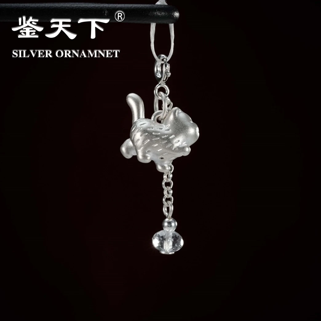 鉴天下白水晶刻面珠流苏小猫吊坠01910220