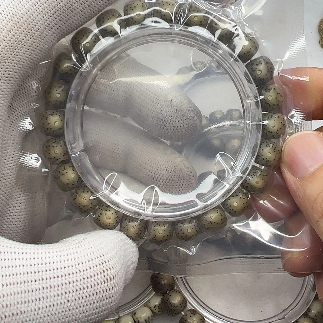 手串星月菩提98糯冰  886