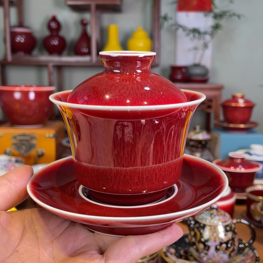 清欢雅玩原矿郎红