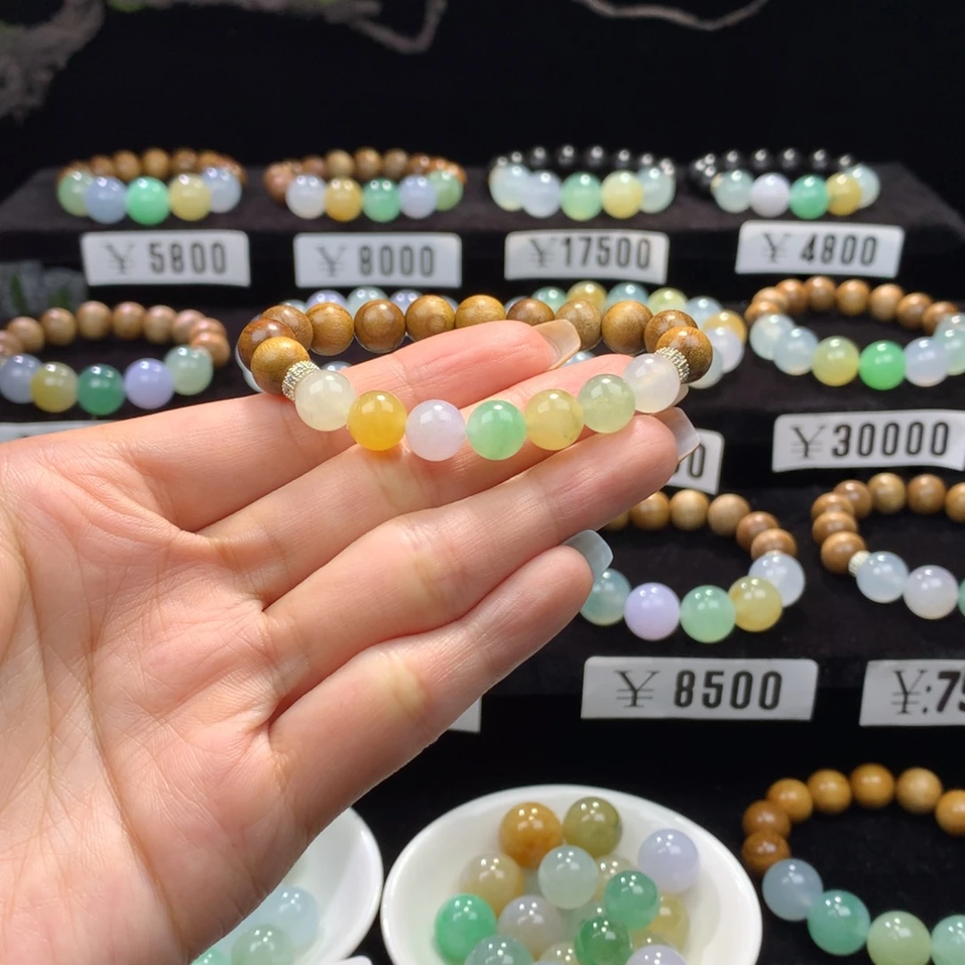 翡翠散珠卡8彩虹